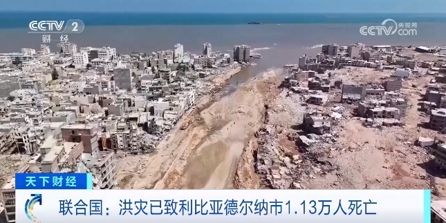 u乐平台手机客户端下载